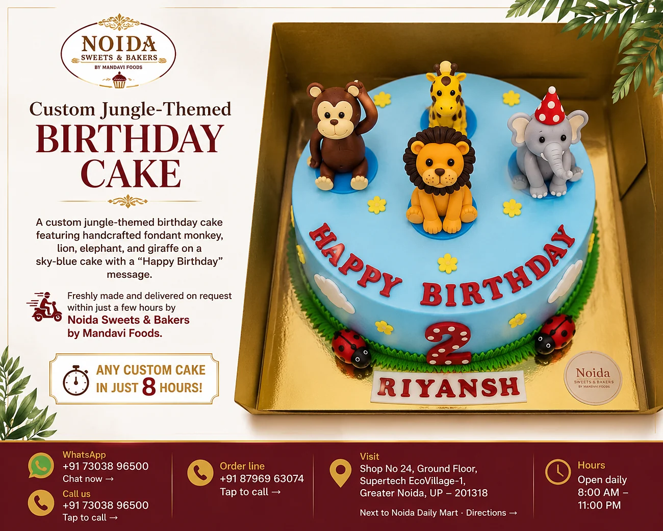 Jungle safari birthday cake delivered in 8 hours — Noida Sweets and Bakers, Greater Noida