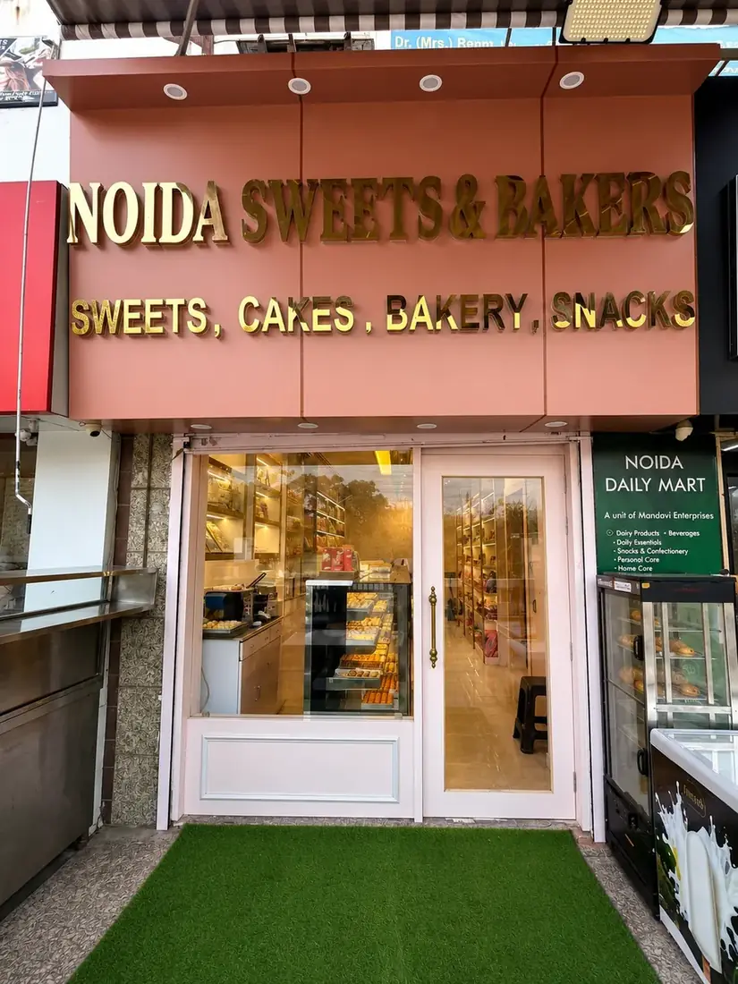 Noida Sweets and Bakers storefront at Supertech EcoVillage-1, Greater Noida