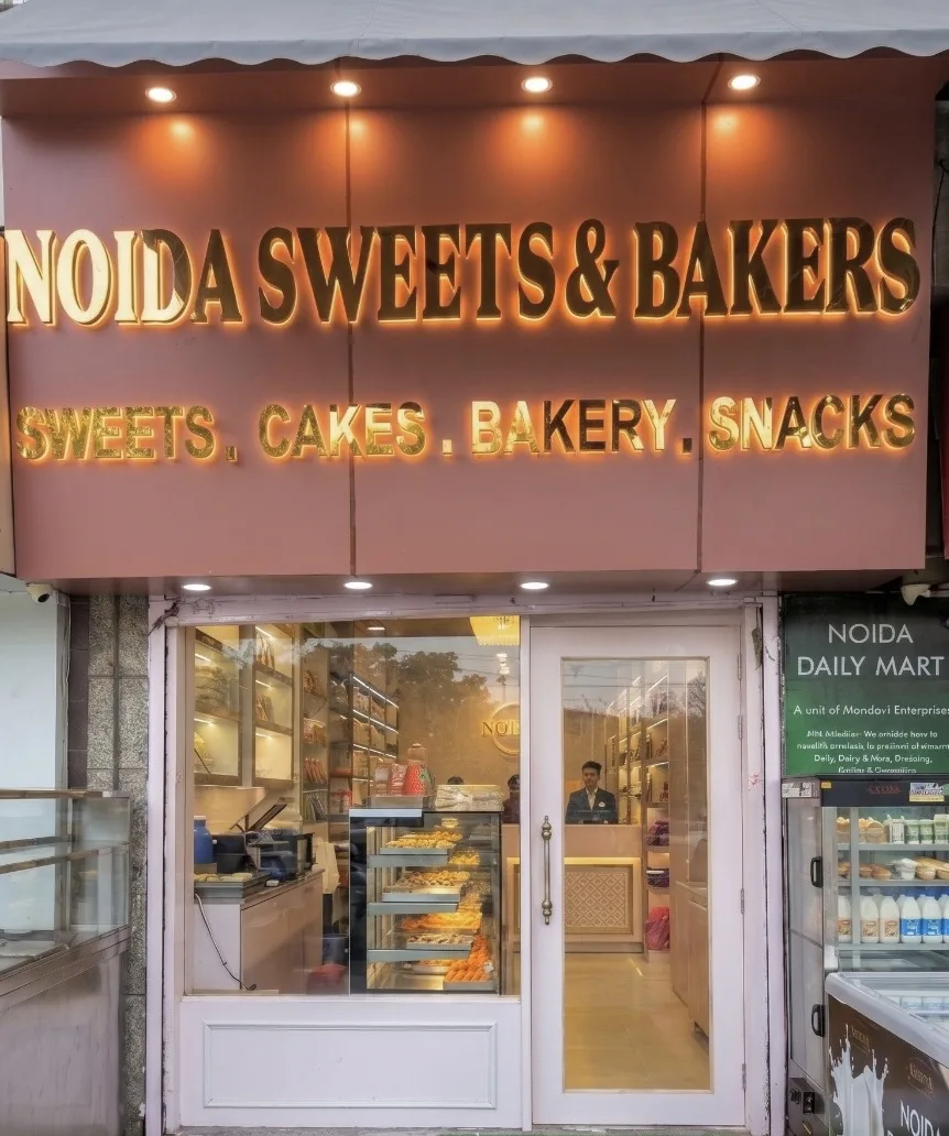 Noida Sweets & Bakers storefront in Supertech EcoVillage-1, Greater Noida — sweets, cakes, bakery and snacks Noida Sweets & Bakers storefront in Supertech EcoVillage-1, Greater Noida — sweets, cakes, bakery and snacks